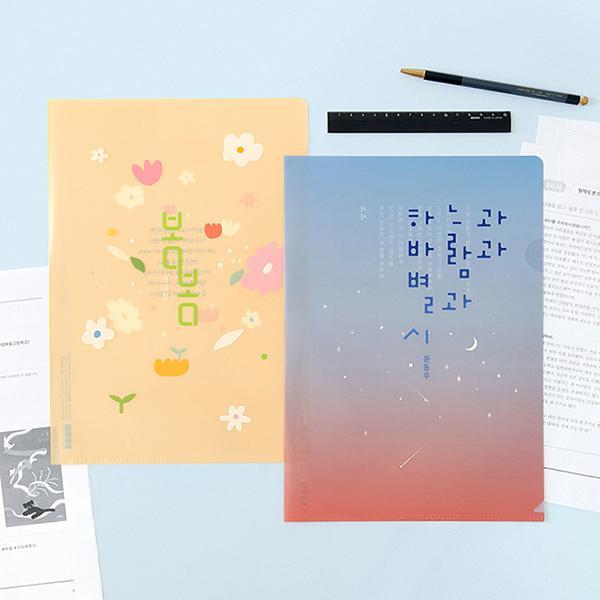 확대된 대표 http://biblio.booxen.com/IMG544/88099/5225/8809955225542_R600.jpg