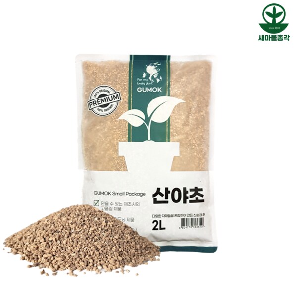 확대된 대표 상품이미지1