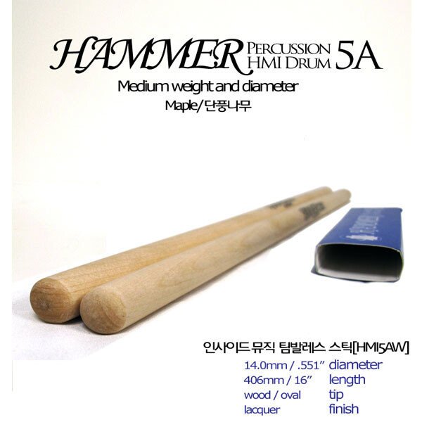 확대된 대표 상품이미지1