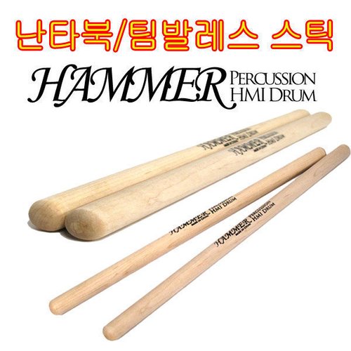 상품이미지2