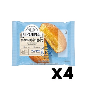 삼립 미각제빵소 꾸덕버터바파이 플레인 베이커리빵 75g x 4개