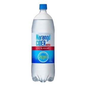 나랑드사이다 1.5L 낱개 / 1페트