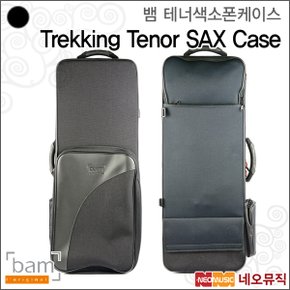 뱀 테너 색소폰 케이스 Bam Trekking Saxophone Case