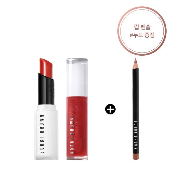 [단독] NEW 엑스트라 립 듀오 (+ 립 펜슬 누드 증정)
