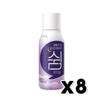  한국야쿠르트 쉼 로즈힙 요구르트건강음료 230ml x 8개