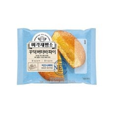 [프리미엄 디저트] 삼립 미각제빵소 꾸덕버터바파이 플레인 10봉