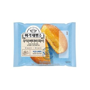 [프리미엄 디저트] 삼립 미각제빵소 꾸덕버터바파이 플레인 10봉