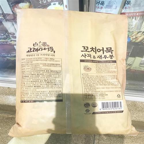 상품이미지2