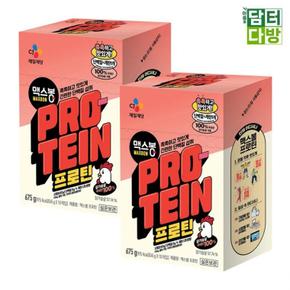 CJ 맥스봉 프로틴 소시지 675g x 2