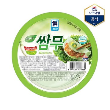 대림선 쌈무와사비맛 350g X 1개_P368381875