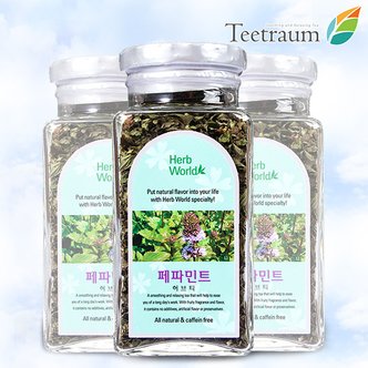 티트라움 페파민트 30g