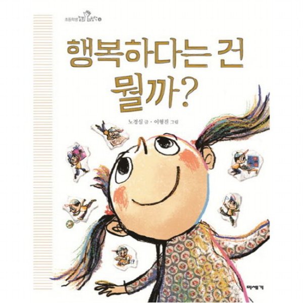 대표이미지