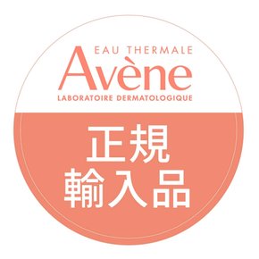 아벤느(Avene) 워터 150g 무향료