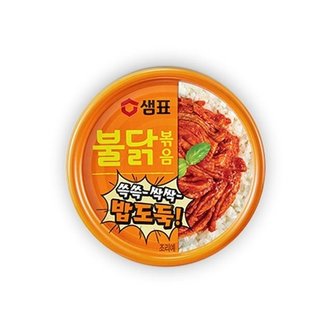  샘표 불닭볶음 80g X 3개