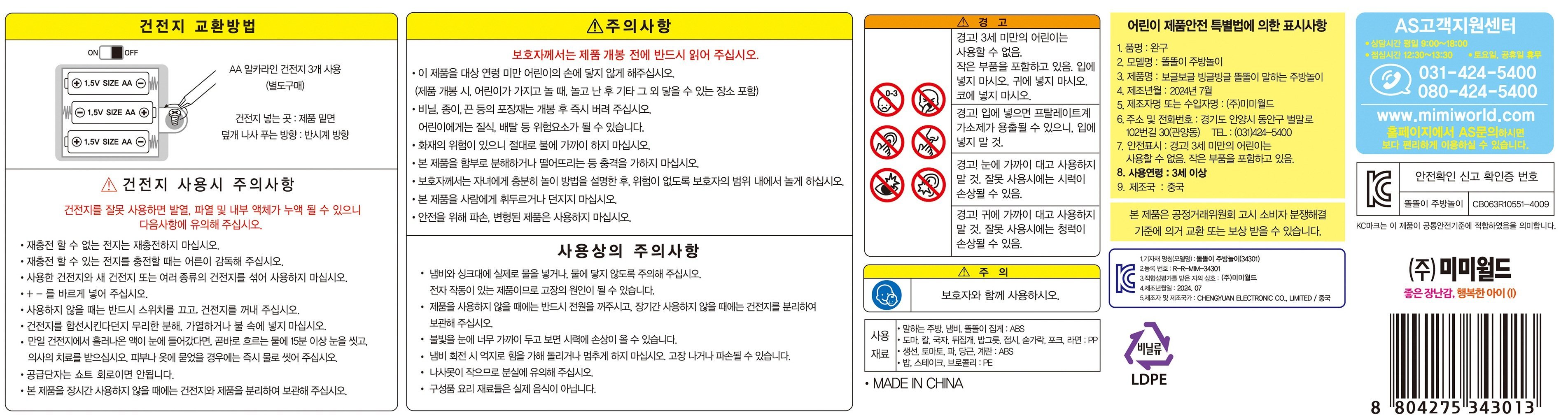 상품 이미지1