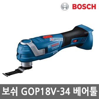 보쉬 GOP18V-34 충전 멀티커터 18V 본체만 스냅인 6단 속도조절 STARLOCK PLUS 만능커터 무선