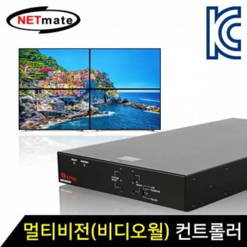 멀티비전비디오월 HDMI 컨트롤러 QW-202AS