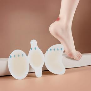 붙이는 발바닥물집밴드 앞꿈치 뒤꿈치 발뒤꿈치 물집 까짐 패드 밴드