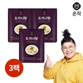  [온작] 이영자 도가니탕 900g x 3팩