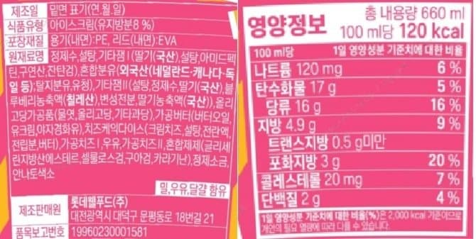 상품 이미지1