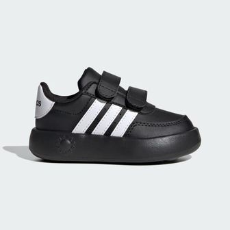 아디다스 매장정품 아디다스 ADIDAS 브레이크네트 2.0 ID5277 1530084