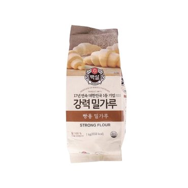  맛있는 빵을 위한 백설 강력 밀가루 1kg