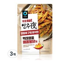 청정원 안주야 먹태열풍 매콤불닭맛25g*3개