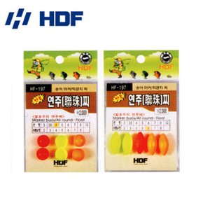 해동 HF-197 만능 연주찌 (마름모형/원형)