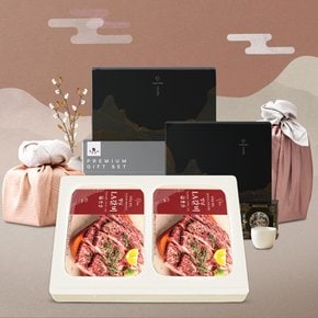 홈채움 양념LA갈비 선물세트 2호 (1.0kg)