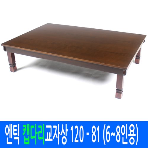 상품이미지10