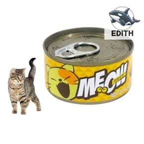 치킨참치 육수 고양이 간식 85g 영양간식