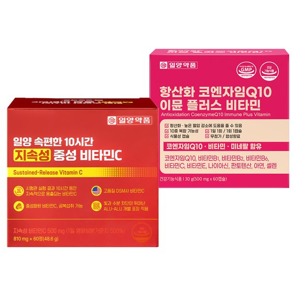 확대된 대표 상품이미지1