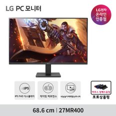 /엘지전자 LG PC모니터 27MR400