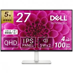 (Amazon.co.jp S2725DS-A 전용) Dell 27인치 모니터 (성능 없음, 5년 QHDIPS,