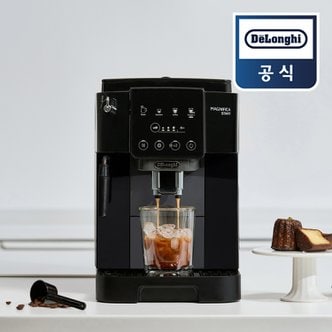 드롱기 [로그인 쿠폰 8%][드롱기] 전자동 커피머신 도피오 KRECAM220.21.BG