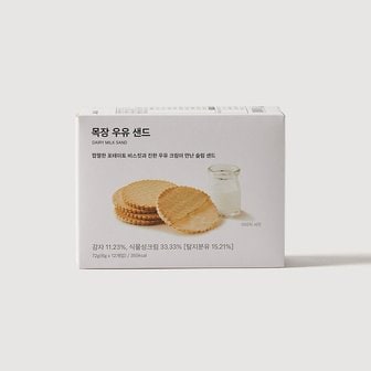 JAJU 목장 우유샌드 J72N901017400