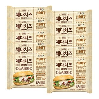 동원 [동원냉장] 소와나무 체다치즈 클래식 총 120매 (204g x10봉) /슬라이스치즈
