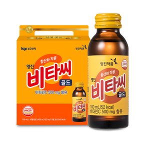 [영진] 비타씨골드 선물용 100ml*20병