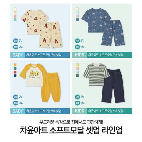 상품이미지4
