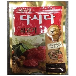 업소용 식자재 고향의맛 쇠고기다시다 골드 250g