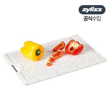 질리스 독일 도마 특대 45X30cm (화이트) 유럽도마 주방도마 마블도마 위생도마 ZL21340