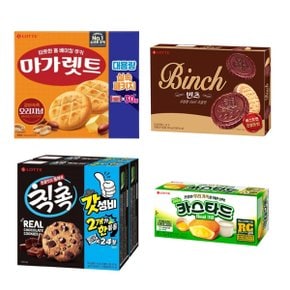 롯데 마가렛트660g+빈츠204g+칙촉 2번들(336g)+카스타드138g