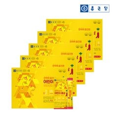 면역력 증진엔 어린이 홍삼 비타민D 아연 젤리 30포 5세트 / 6년근홍삼 진세노사이드 함유