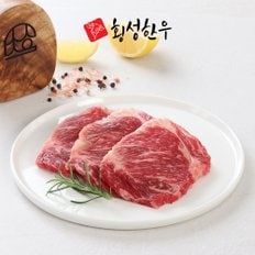 횡성한우 암소 1등급 채끝 400g