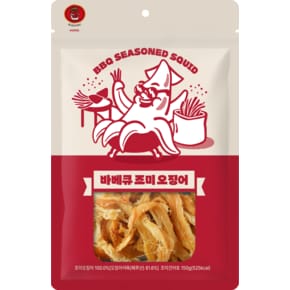 바베큐 조미오징어 150g 1+1