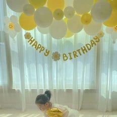 DIY 옐로우 풍선가랜드 /생일파티 브라이덜샤워 베이비샤워 생일꾸미기 환갑 풍선장식 돌잔치준비 웨딩촬영 홈파티