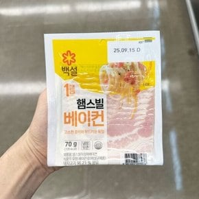 백설 햄스빌 베이컨 70g 아이스박스포장