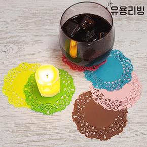 실리콘 컵받침 컵받침대 티코스터 도일리