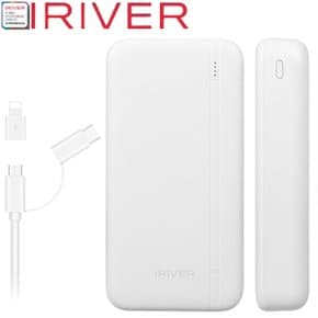 IRIVER IP-2 휴대용 보조배터리 대용량 휴대폰 충전기 스마트기기 리튬폴리머 밧데리