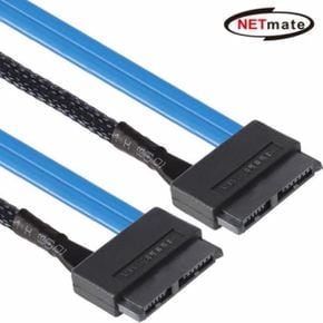 NMP-SST05 케이블 to SATA Slimline 0.5m